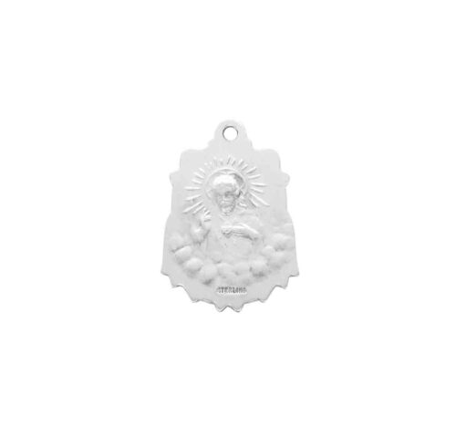 Our Lady of Perpetual Help Sterling Silver Medal - Image 3