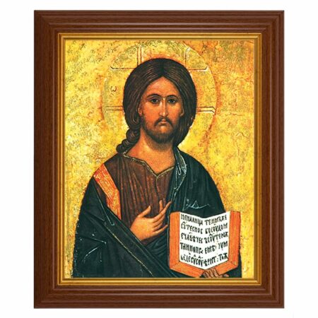 Christ All Knowing Dark Walnut Framed Art