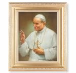 St. John Paul II Gold Framed Art