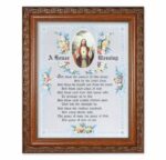 Sacred Heart of Jesus House Blessing Mahogany Finished Framed Art