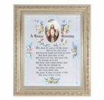 House Blessing - Sacred Heart of Jesus Antique Silver Framed Art
