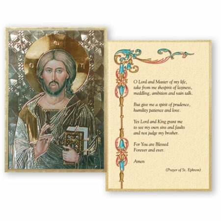 Christ All Knowing Gold Foil Mosaic Plaque