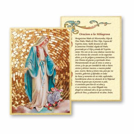 Our Lady of Grace (Spanish) Gold Foil Mosaic Plaque