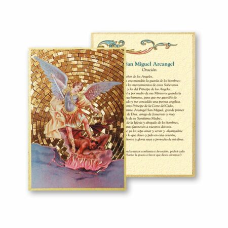 St. Michael  (Spanish) Gold Foil Mosaic Plaque