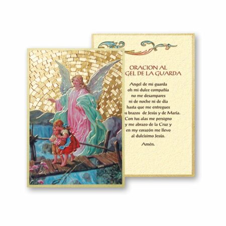Guardian Angel (Spanish) Gold Foil Mosaic Plaque