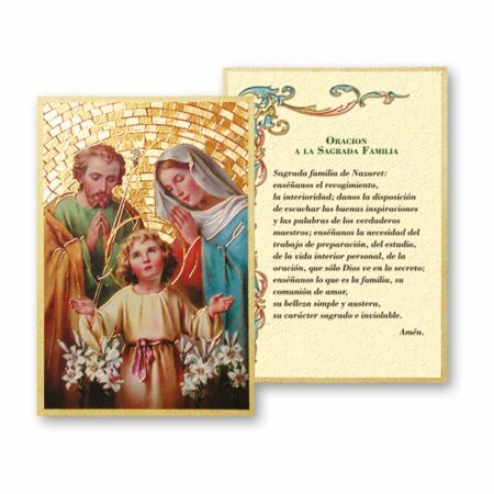 Holy Family (Spanish) Gold Foil Mosaic Plaque