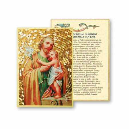 St. Joseph (Spanish) Gold Foil Mosaic Plaque