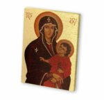 Our Lady of Romanus Textured Wood