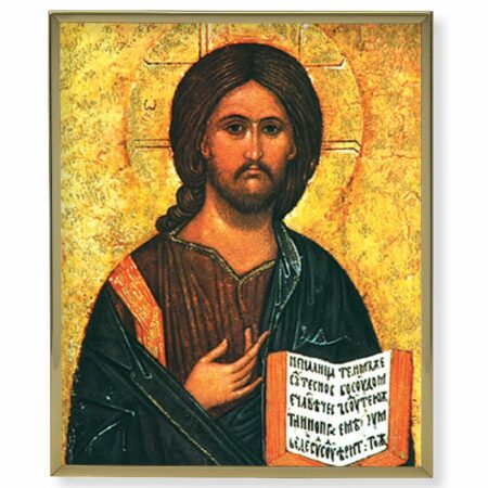 Christ the Teacher Gold Framed Plaque Art