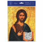 Christ All Knowing Print