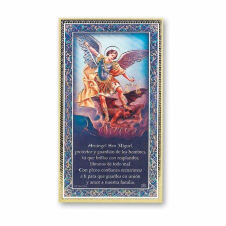 St. Michael (Spanish) Gold Foil Wood Plaque