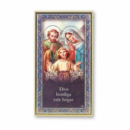 Holy Family (Spanish) Gold Foil Wood Plaque