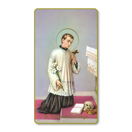 Saint Aloysius Gonzaga – Patron Saint of Youth Gold-Edged Paper Holy Card – 2.0" x 4.0" – 100 Pack