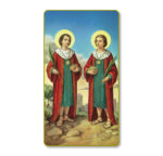 Saint Cosmos and Saint Damian Paper Holy Card - 100 Pack