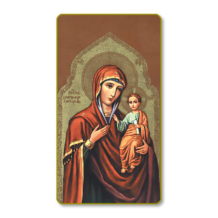 Our Lady of Iviron Paper Holy Card - 100 Pack
