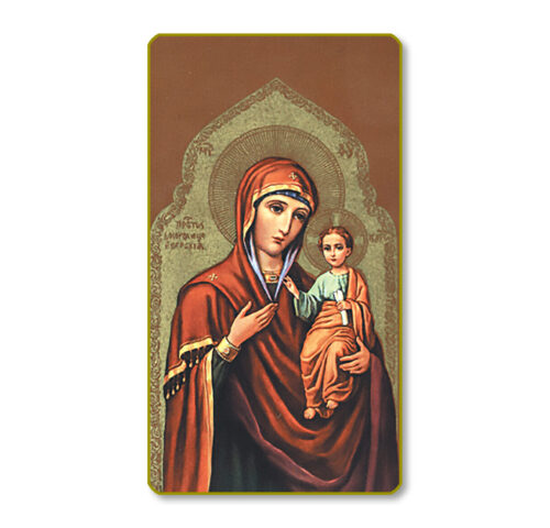Our Lady of Iviron Paper Holy Card - 100 Pack