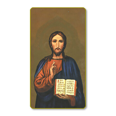 The Savior Paper Holy Card - 100 Pack