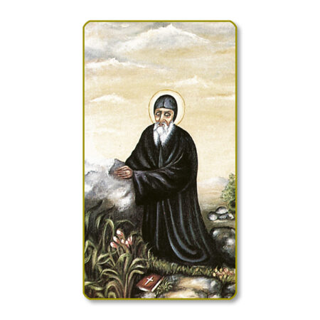 Saint Charbel Paper Holy Card - 100 Pack