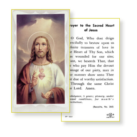 Sacred Heart of Jesus Holy Card - 100 Pack