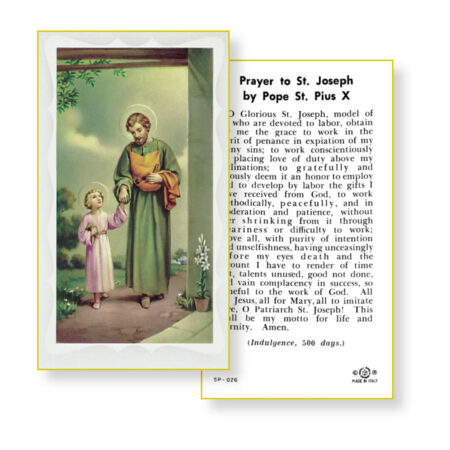 Saint Joseph Holy Card - 100 Pack