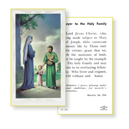 Holy Family Holy Card - 100 Pack