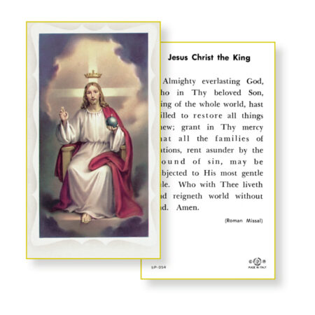 Christ the King Holy Card - 100 Pack