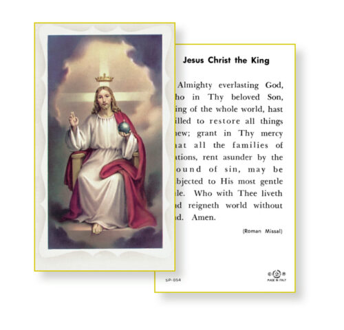Christ the King Holy Card - 100 Pack