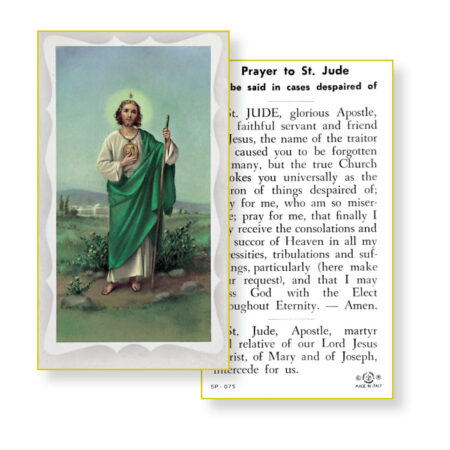 Saint Jude Holy Card - 100 Pack