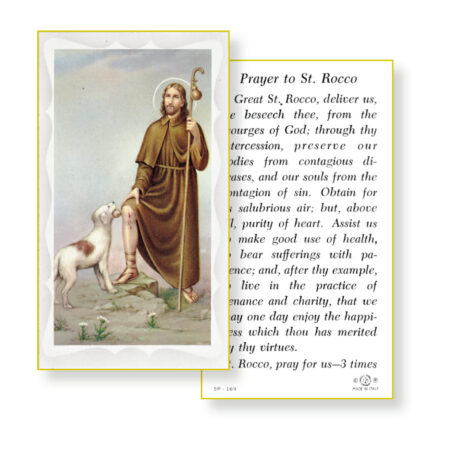 Saint Rocco Holy Card - 100 Pack