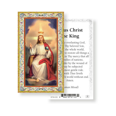 Jesus Christ the King Holy Card - 100 Pack