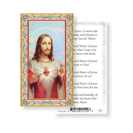 Sacred Heart of Jesus Prayer Gold-Stamped Holy Card - 100 Pack