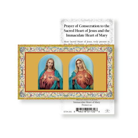 Prayer of Consecration Gold-Stamped Holy Card - 100 Pack