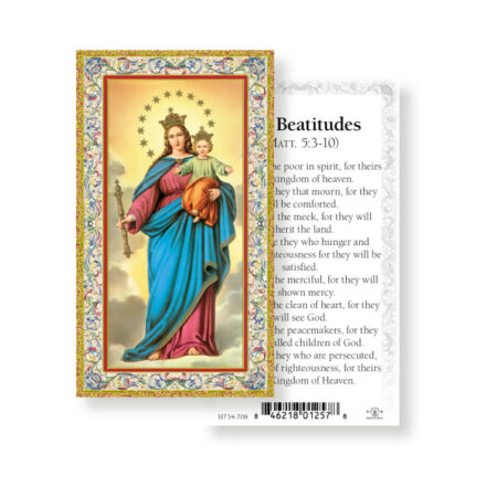 Mary Help of Christians Gold-Stamped Holy Card - 100 Pack