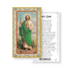 Saint Jude-Don't Quit Gold-Stamped Holy Card - 100 Pack