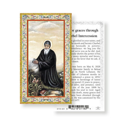 Saint Charbel Gold-Stamped Holy Card - 100 Pack