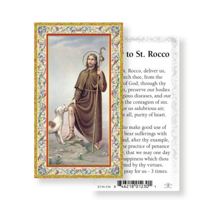 Saint Rocco Gold-Stamped Holy Card - 100 Pack