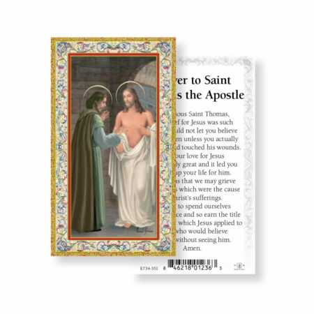 Saint Thomas the Apostle Gold-Stamped Holy Card - 100 Pack