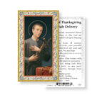 Saint Gerard Gold-Stamped Holy Card - 100 Pack
