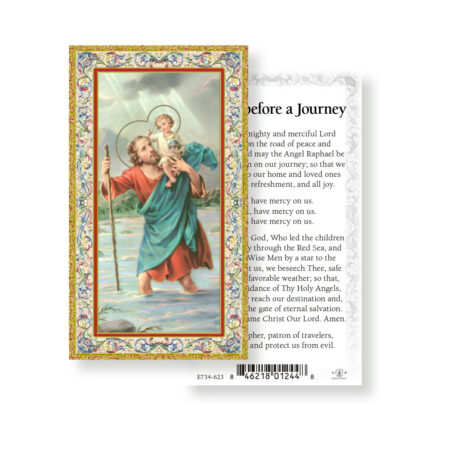 Prayer Before a Journey Gold-Stamped Holy Card - 100 Pack