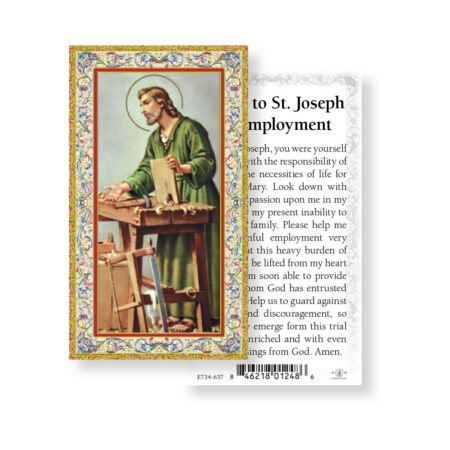Saint Joseph Employment Prayer Gold-Stamped Holy Card - 100 Pack