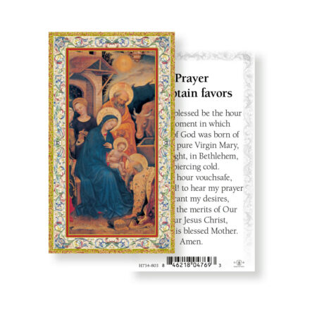 Prayer to Obtain Favors - Christmas Gold-Stamped Holy Card - 100 Pack