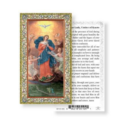 Our Lady Untier of Knots Gold-Stamped Holy Card - 100 Pack