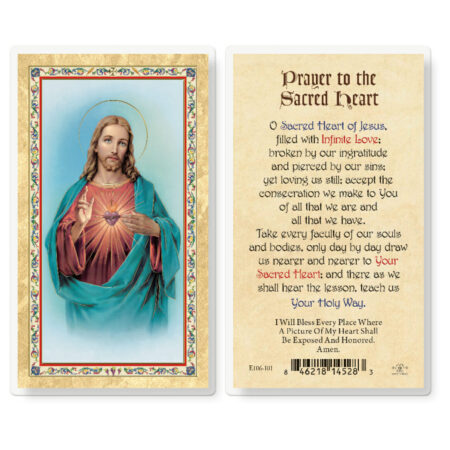 Prayer to the Sacred Heart Gold-Stamped Laminated Holy Card - 25 Pack