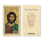 The Jesus Prayer Gold-Stamped Laminated Holy Card - 25 Pack