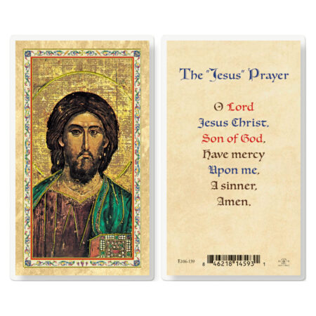 The Jesus Prayer Gold-Stamped Laminated Holy Card - 25 Pack