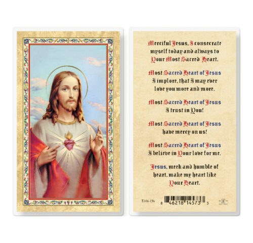 Sacred Heart of Jesus Prayer Gold-Stamped Laminated Holy Card - 25 Pack