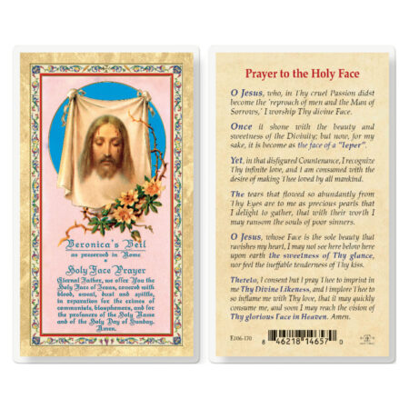 Prayer to the Holy Face Gold-Stamped Laminated Holy Card - 25 Pack