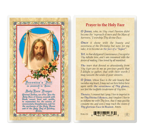 Prayer to the Holy Face Gold-Stamped Laminated Holy Card - 25 Pack
