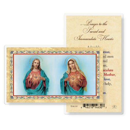 Prayer to S.H.J. and I.H.M. Gold-Stamped Laminated Holy Card - 25 Pack