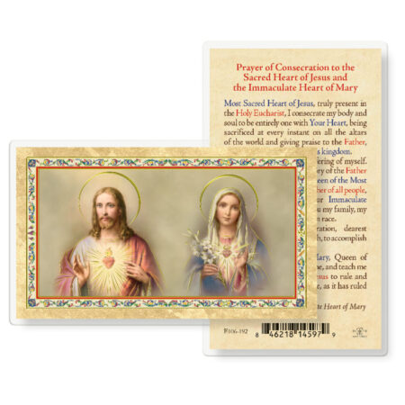 Prayer of Consecration Gold-Stamped Laminated Holy Card - 25 Pack
